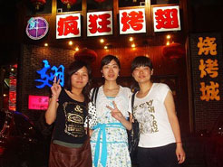 六安烧烤加盟,学烧烤技术,开烧烤店多少钱烧烤加盟